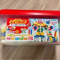 学研　Gakken ニューブロック　たっぷりセット 他　175パーツの画像
