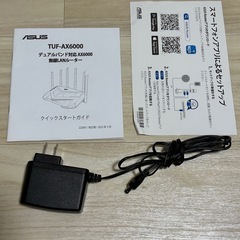ASUS ゲーミングWiFiルーターTUF-AX6000の画像
