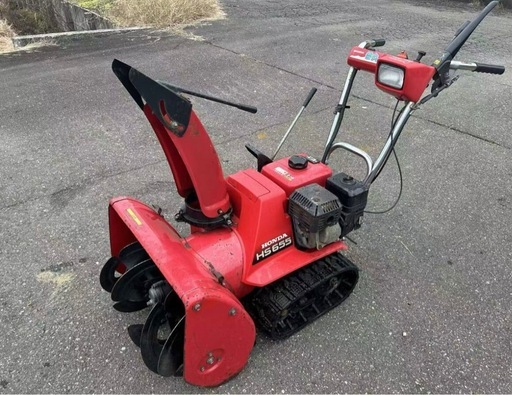 新潟ホンダ 除雪機HS655 雪丸 5馬力 セル リコイル式 動作確認済み