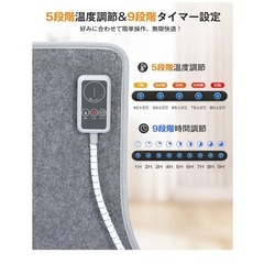 パネルヒーター 4面 高温85℃ 足元ヒーター デスク下 遠赤外線 折り畳みの画像