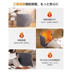 パネルヒーター 4面 高温85℃ 足元ヒーター デスク下 遠赤外線 折り畳みの画像