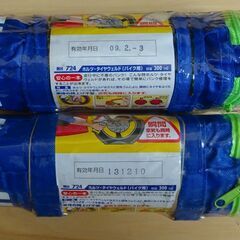 ★未開封ですが期限切れ★ホルツ パンク修理剤 MH724 中・大型バイク用 ２個の画像