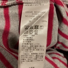 アーバンリサーチ　ボーダーカットソーの画像