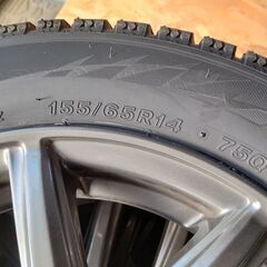 スタッドレスタイヤ ブリザックVRX2 155/65R14の画像