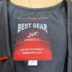 ライフジャケットの画像