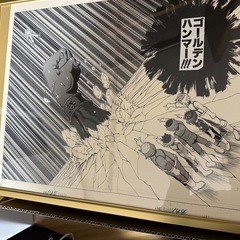 冨樫展 レベルE 複製原稿の画像