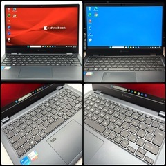 ⭐️Windows11⭐️Office2024⭐️【極美品】東芝ノートパソコン/11世代/薄型軽量/G83HU/快速NVMe/92万画素カメラ/指紋＆顔認証の画像