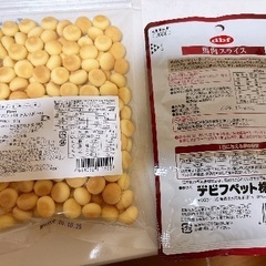 売ります。の画像