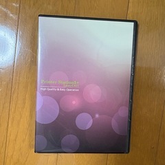 【53万円相当】Tシャツ自作キット一式の画像