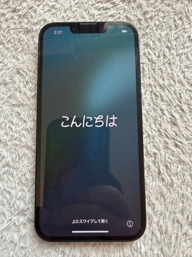 iPhone14 512GB ミッドナイト　箱付き