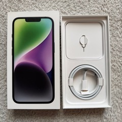 iPhone14 512GB ミッドナイト　箱付きの画像