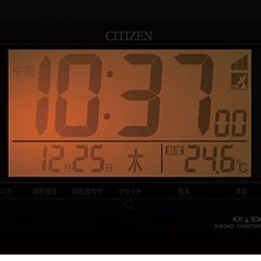 電波時計の画像