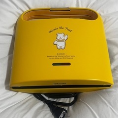 ディズニー| プーさん🐻ホットサンドメーカーの画像