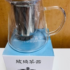 ガラスポット、茶器の画像