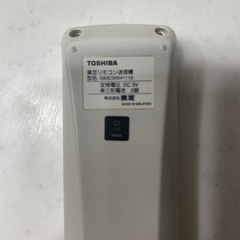 TOSHIBA ノートパソコンのリモコンの画像
