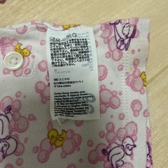 おさるのジョージ　パジャマ　UNIQLO 90サイズの画像