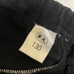 アルファベットフリースパジャマ130の画像