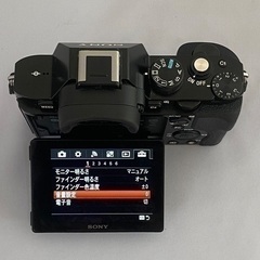 【本日の引き取りで表示価格から6000円引きの62000円】SONY α7R ILCE-7R ボディ フルサイズの画像