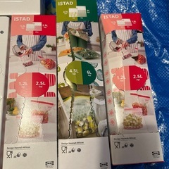 IKEA プラスチック袋の画像