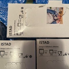 IKEA プラスチック袋の画像