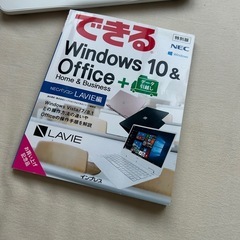 Dell Inspiron P24T ノートパソコンの画像