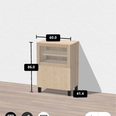 ikea キャビネットの画像