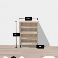 ikea キャビネットの画像