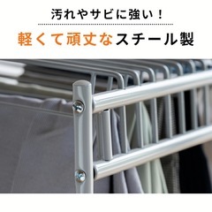 ズボンなどのハンガーの画像