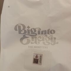 らぶぶ、開封あり未使用の画像