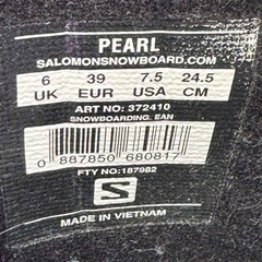 SALOMON サロモン スノーボードブーツ　24.5cmの画像