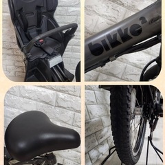 🌸美品🌸室内保管🌈バッテリー最高レベル🌼ブリヂストンビッケ2⚪️子供乗せ電動自転車ダークグレー22の画像