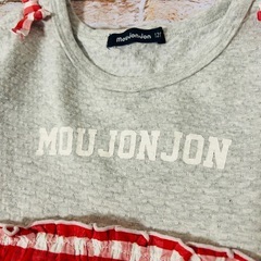 【mou jonjon】先染ギンガムチェックドッキングワンピース　120サイズの画像