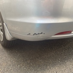 インサイト　の画像