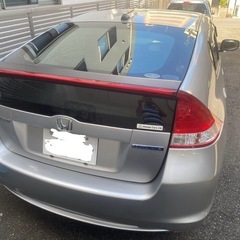 インサイト　の画像