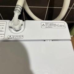 Hisense2021年式 二槽式洗濯機 4.5kg 本体の画像