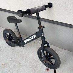 ストライダー　ブラックの画像