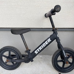 ストライダー　ブラックの画像