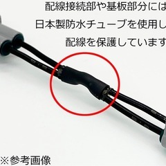 日本製❗️ 防水 2ピン ミライース LA300S/310S アイドリングストップキャンセラーの画像