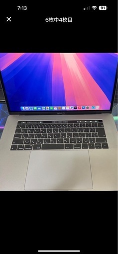 Mac Macbook Pro 2018