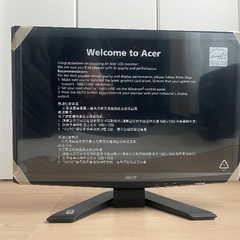 モニター　acer X203wの画像