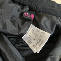 ラブトキシック　フレアスカート　Lの画像