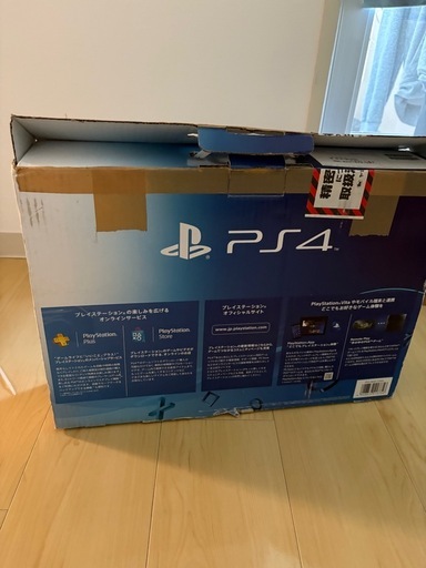 【PS4 本体 1000A B01｜500GB｜ワイヤレスコントローラー2個付き】