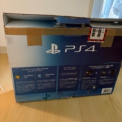 【PS4 本体 1000A B01｜500GB｜ワイヤレスコントローラー2個付き】の画像