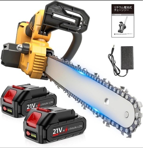 チェーンソー 充電式 電動ノコギリ 12インチ 切断径350mm・ディスプレイ付