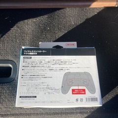 Switch用　コントローラーの画像