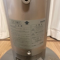 遠赤外線ヒーターの画像