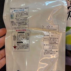 お茶4セット&お菓子＆コーヒー＆おまけの画像