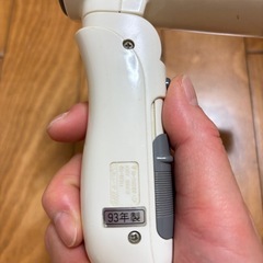 ドライヤーの画像