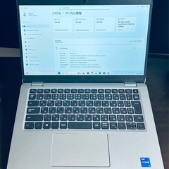 ノートパソコン | Office認証コード付き | Dell Latitude 5320 | Core i5 | SSD 256GB | メモリ 8GBの画像