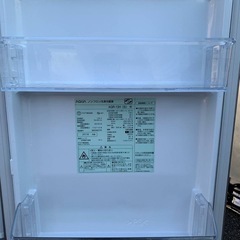 AQUA ノンフロン冷凍冷蔵庫  AQR-13Hの画像